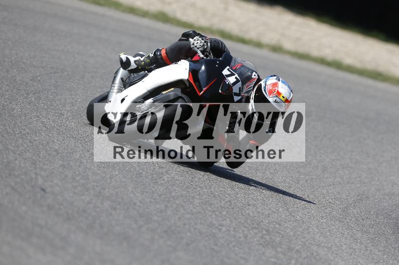 /26 23.07.2026  Speer Racing ADR/Gruppe rot/717